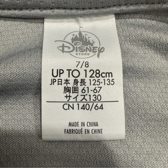 Youth size 7/8 Disney Pixar Incredibles zip front mock neck jacket, polyester - Picture 13 of 16